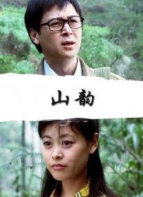 a级国产乱理伦片在线观看a